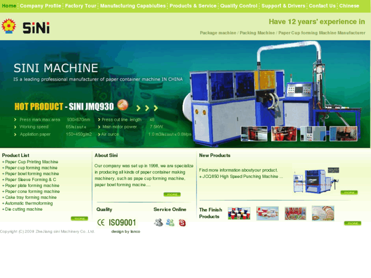 www.sinimachine.com