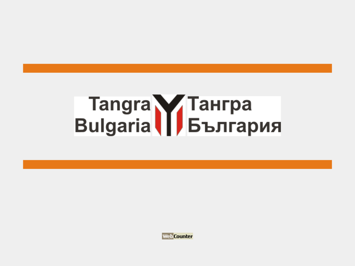 www.tangra-bg.com