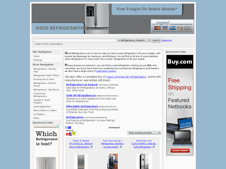 www.used-refrigerators.com