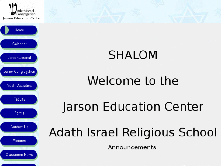 www.adathisraelreligiousschool.org