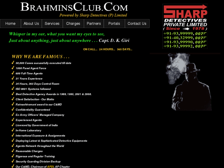 www.brahminsclub.com