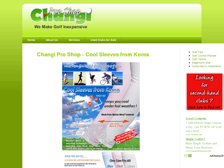 www.changiproshop.com