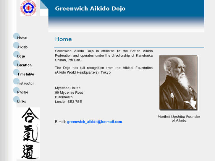 www.greenwich-aikido.com