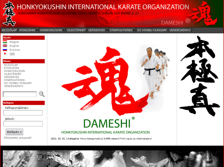 www.honkyokushin.org