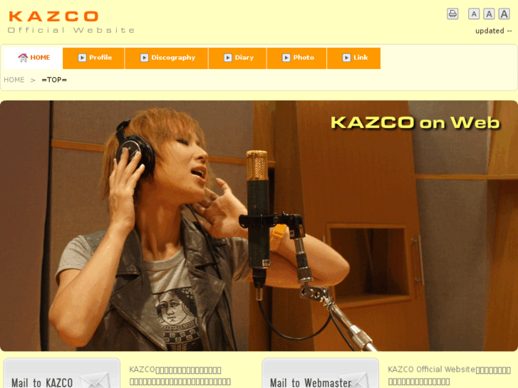 www.kazco.jp