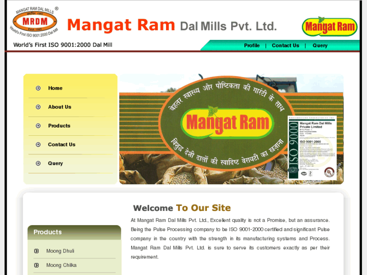 www.mangatramdalmills.com