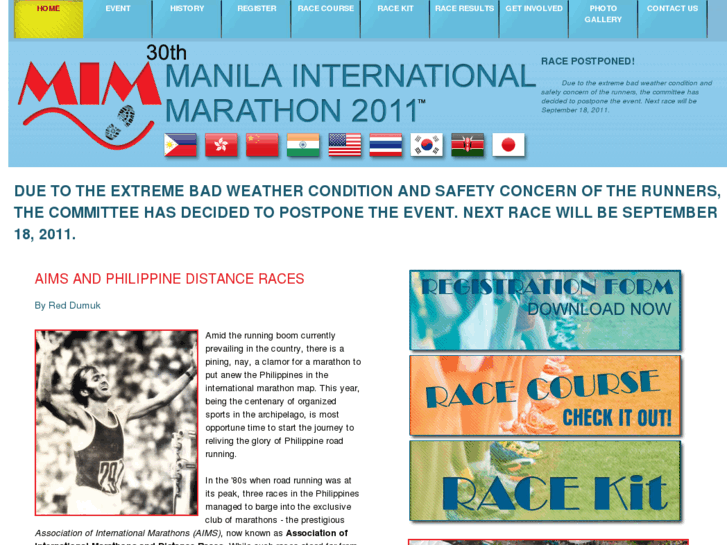 www.manilainternationalmarathon.com