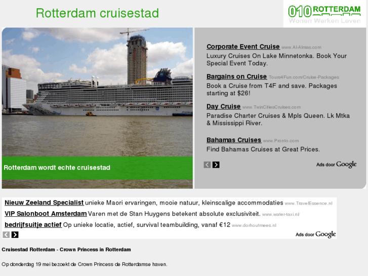 www.rotterdamcruisestad.nl