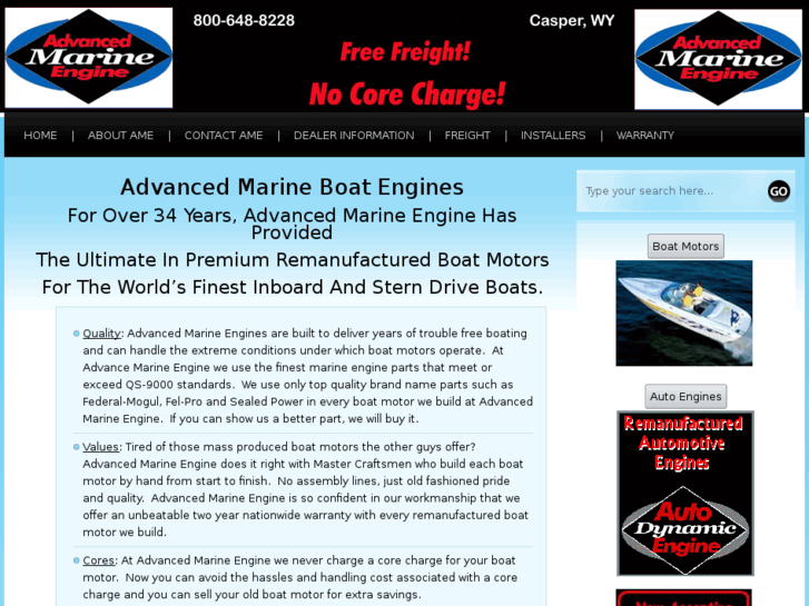 www.advancedmarineengine.com