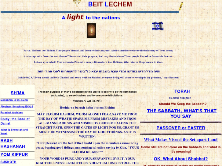 www.beythlechem.org