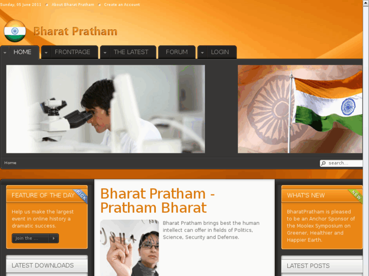 www.bharatfirst.com