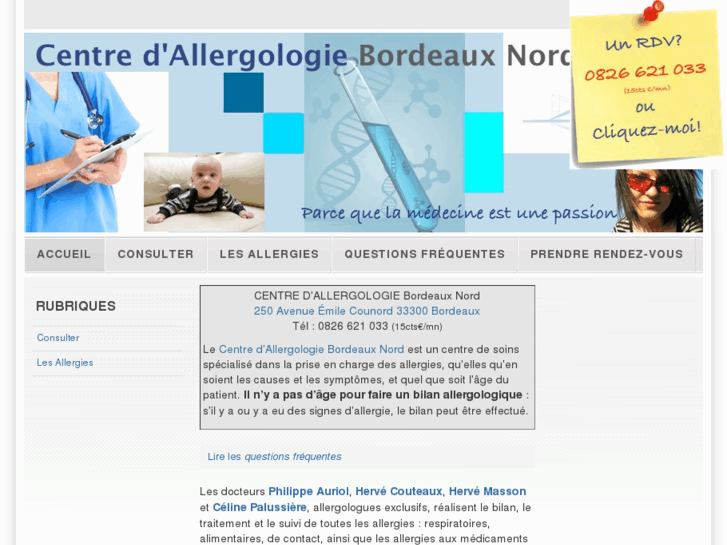 www.bordeaux-allergie.com