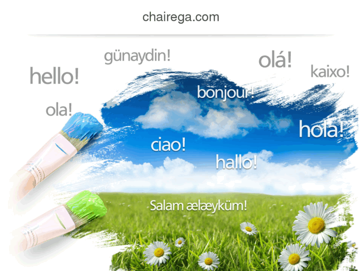 www.chairega.com