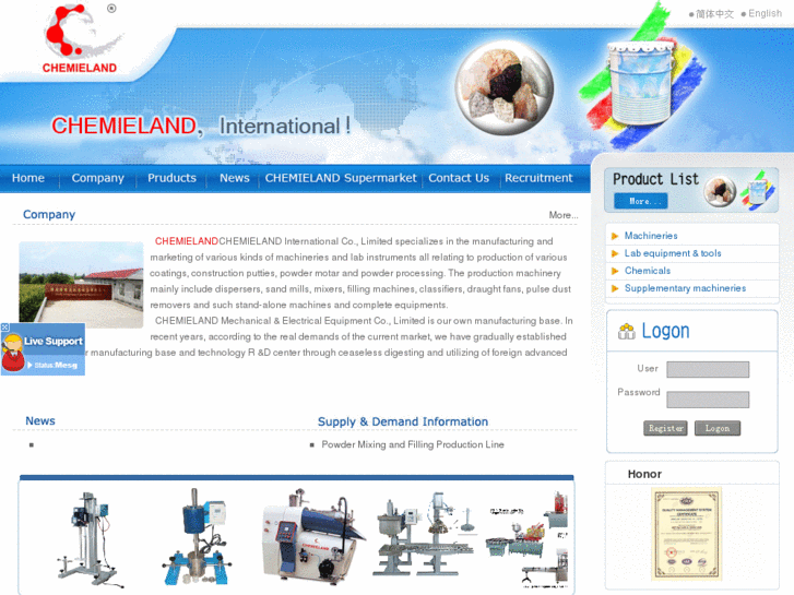 www.chemieland.cn