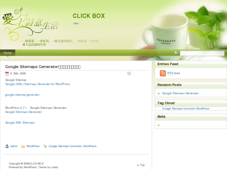 www.click-box.info