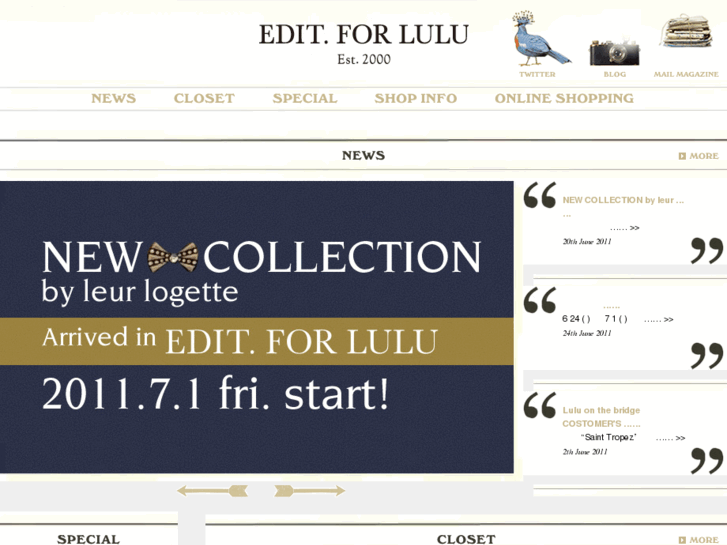 www.editforlulu.jp