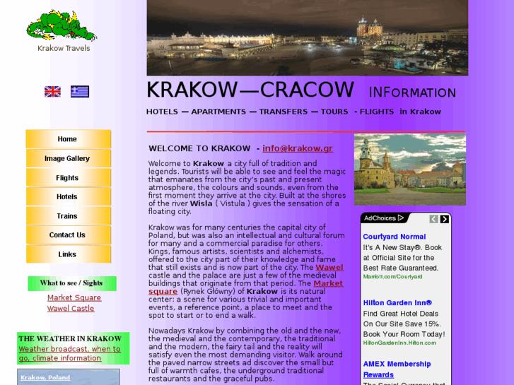 www.krakow.gr