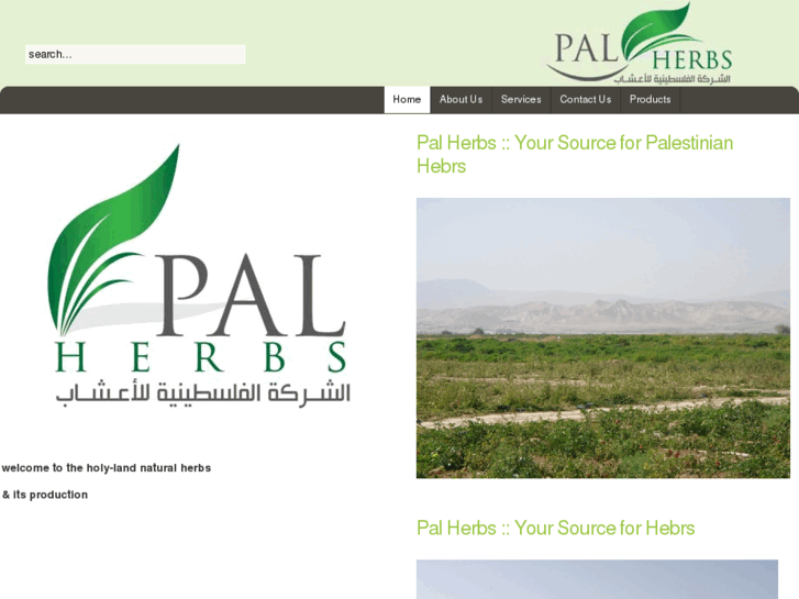 www.pal-herbs.com