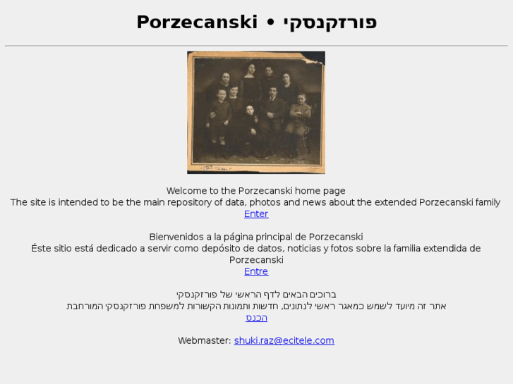 www.porzecanski.com