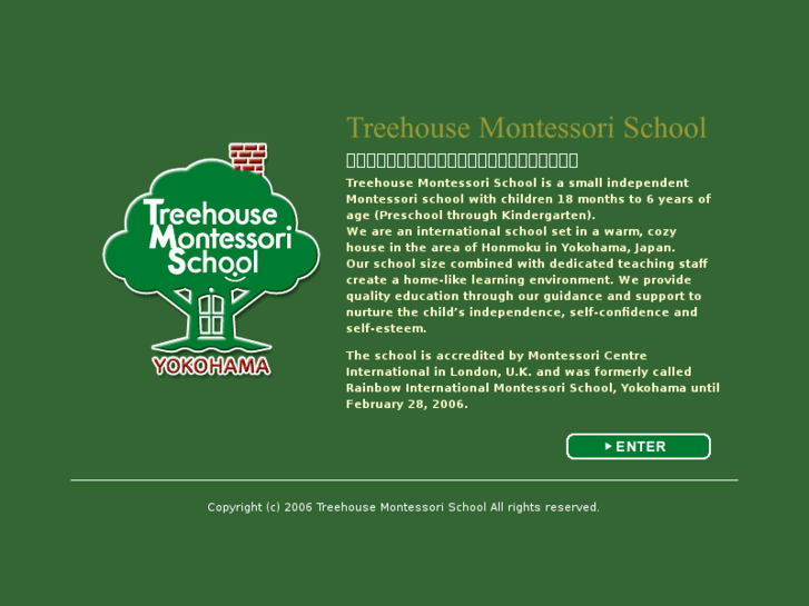 www.tms-school.com