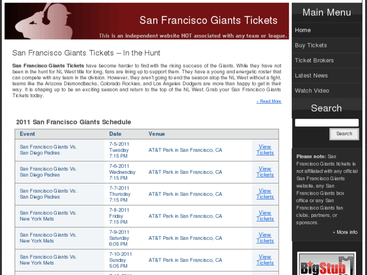 www.giantstickets.biz