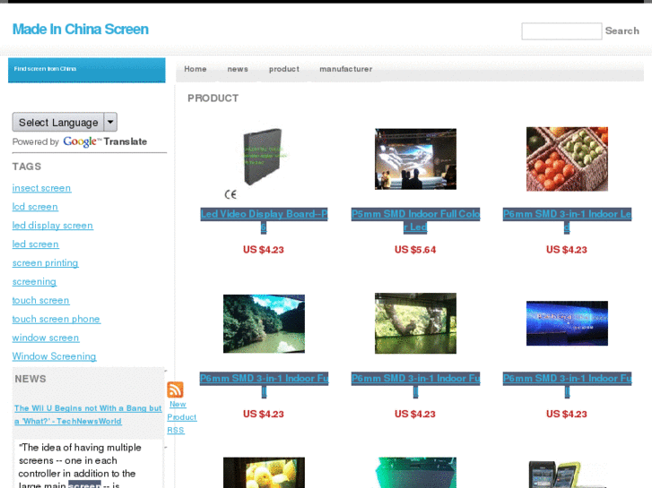 www.made-in-china-screen.com