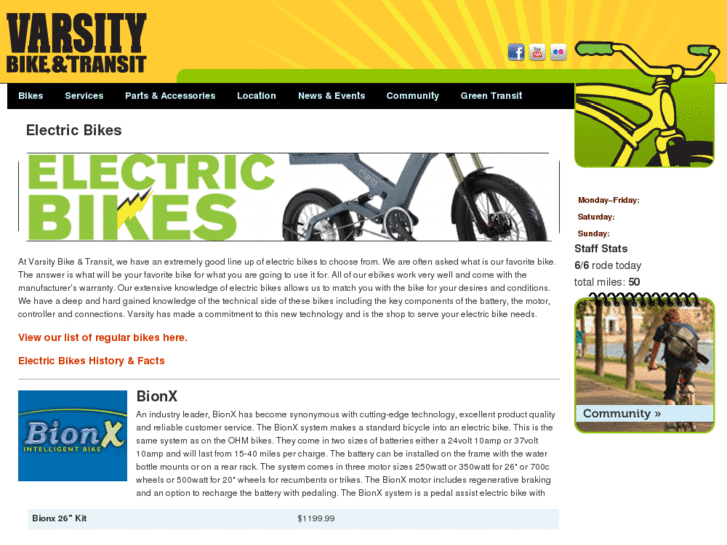 www.minneapoliselectricbike.com