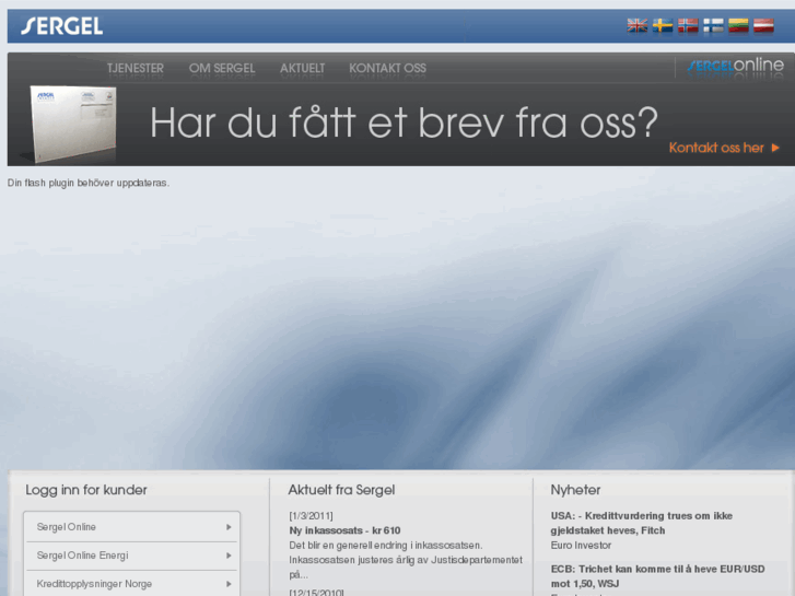 www.sergel.no