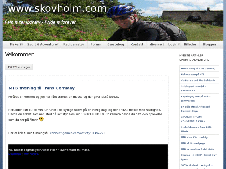 www.skovholm.com