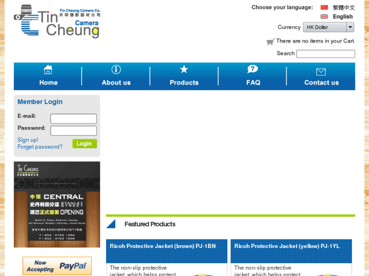 www.tincheungcamera.com.hk