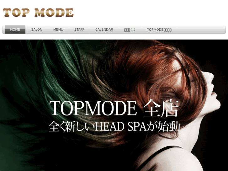 www.topmode.us