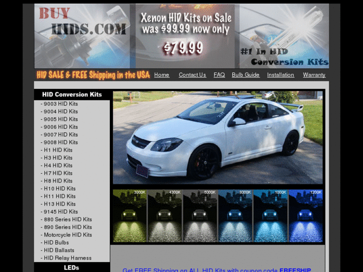 www.buyhids.com