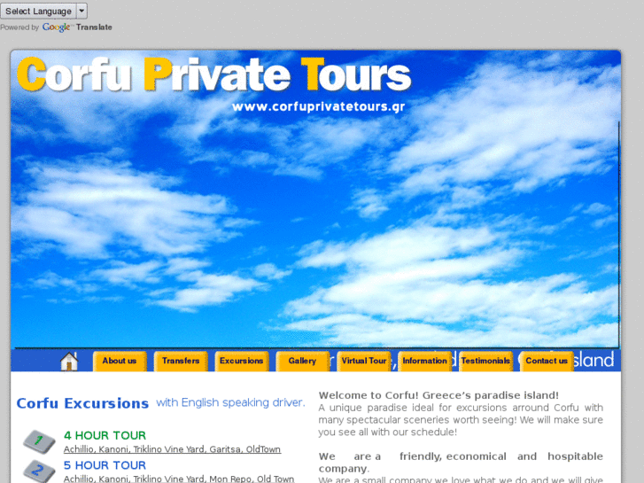 www.corfuprivatetour.com