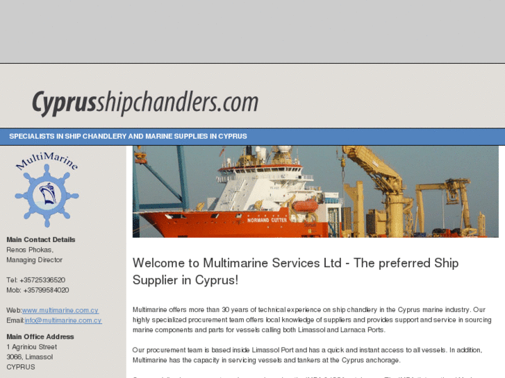 www.cyprusshipchandlers.com