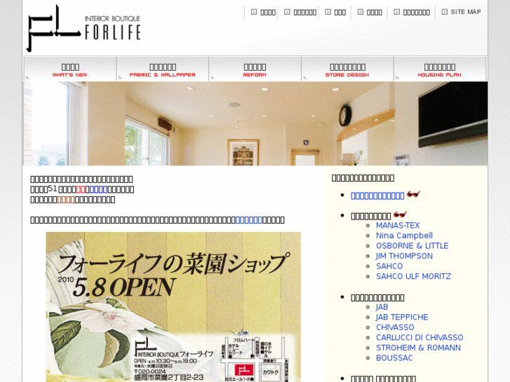www.for-l.com