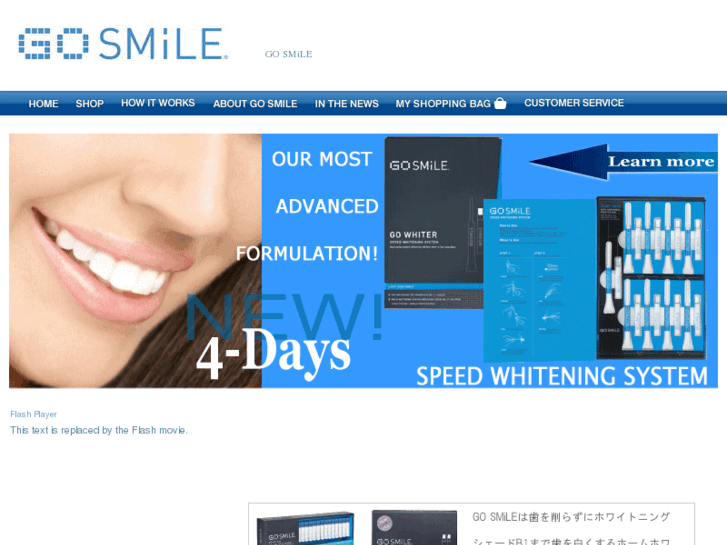 www.gosmile-shop.com