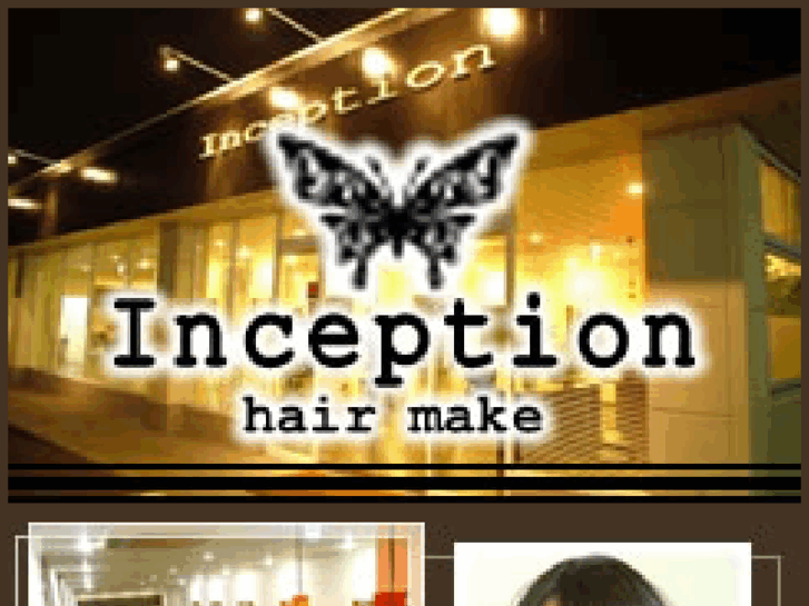 www.inception-hair.mobi