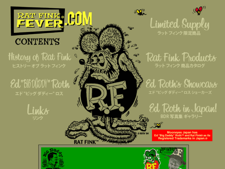 www.ratfink-fever.com