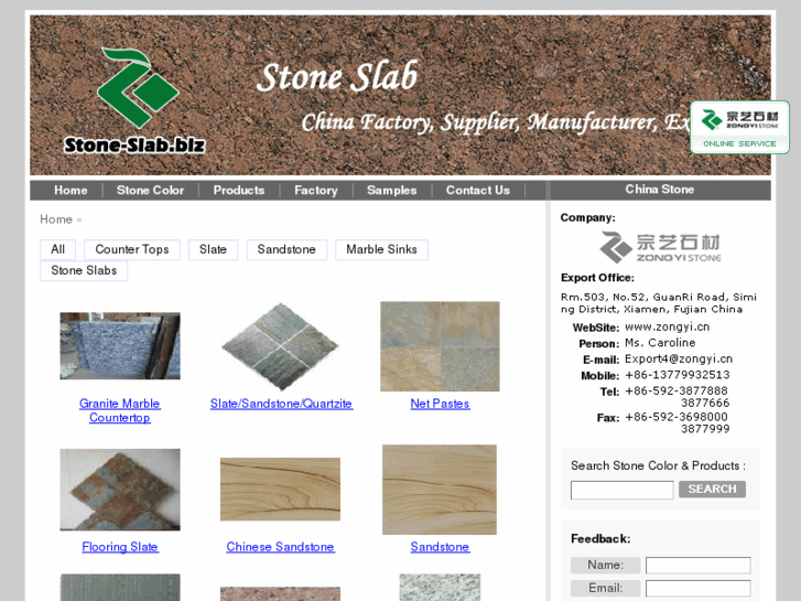 www.stone-slab.biz