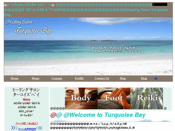 www.turquoise-bay.com