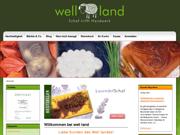 www.well-land.com