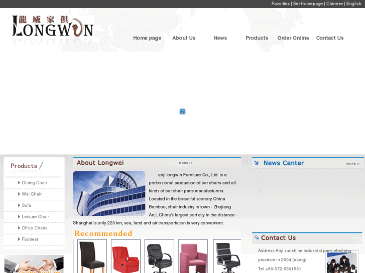 www.zjlongwin.com