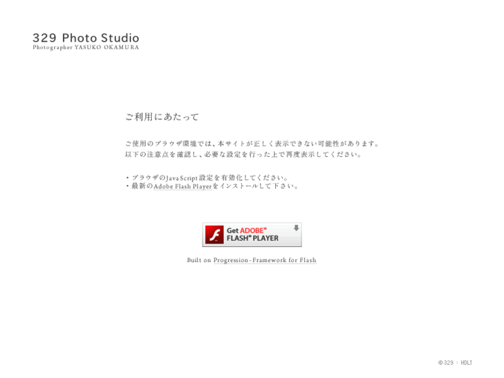 www.329photostudio.com