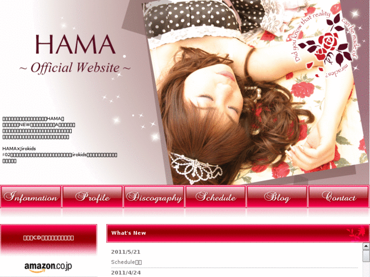 www.hama56.com