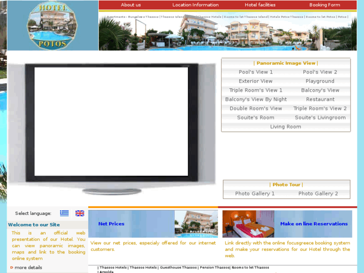 www.hotelpotos.com