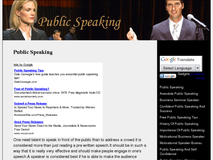 www.mypublicspeakingpro.com