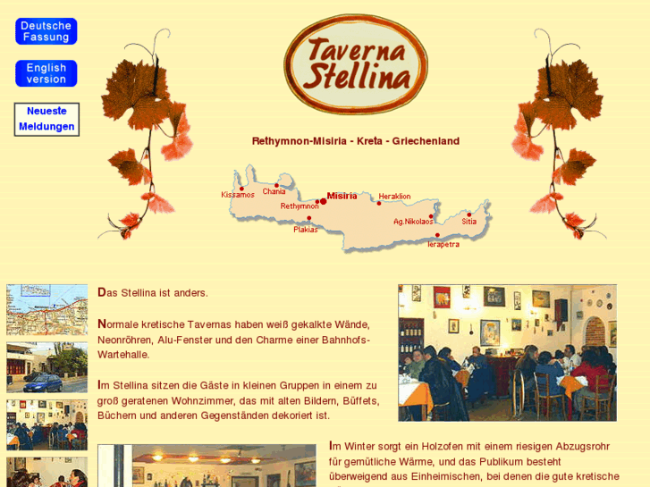 www.tavernastellina.com