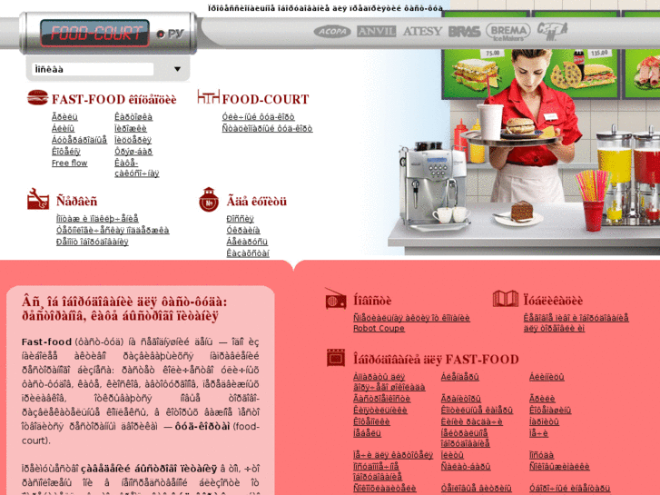 www.food-court.ru