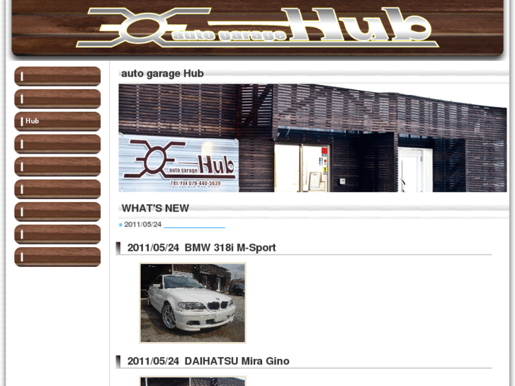 www.garage-hub.com