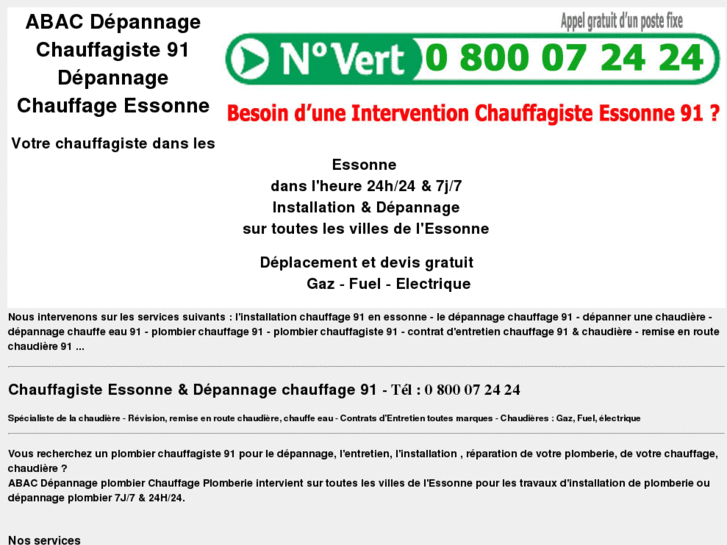 www.intervention-chauffage-91.com